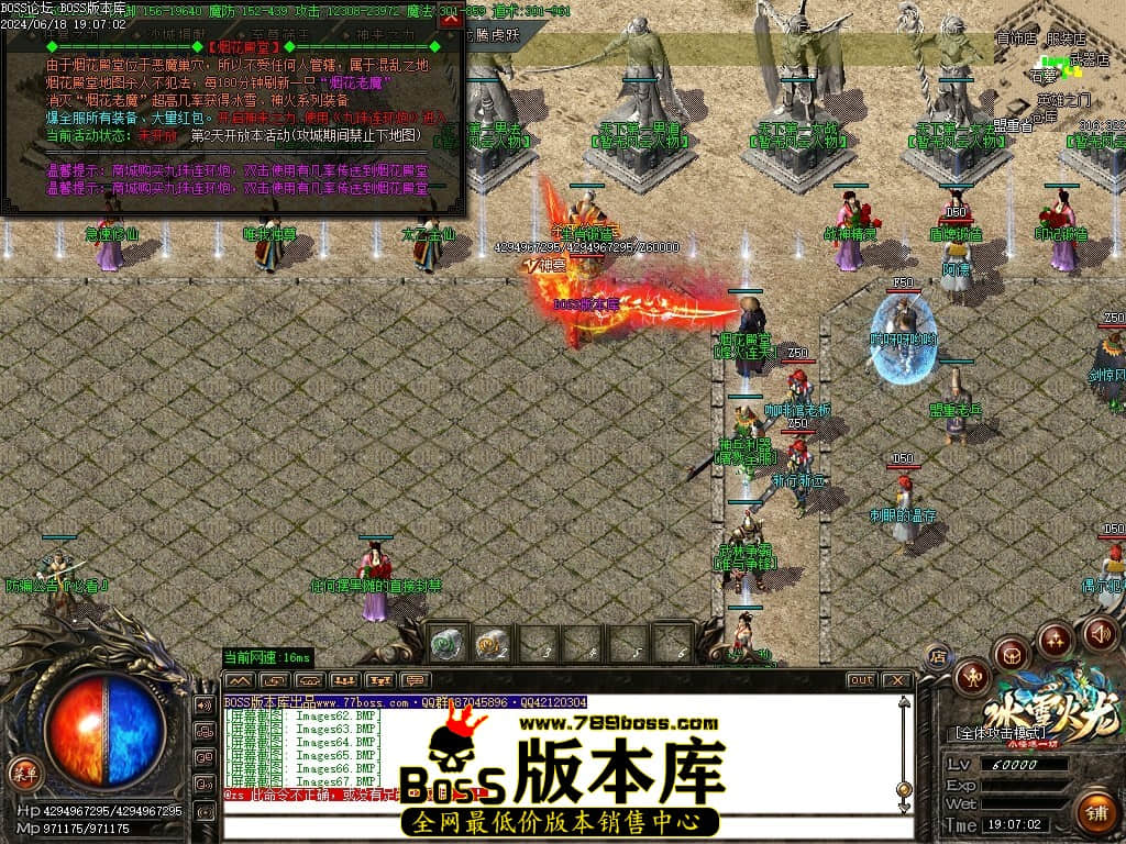 Images68压缩后.JPG
