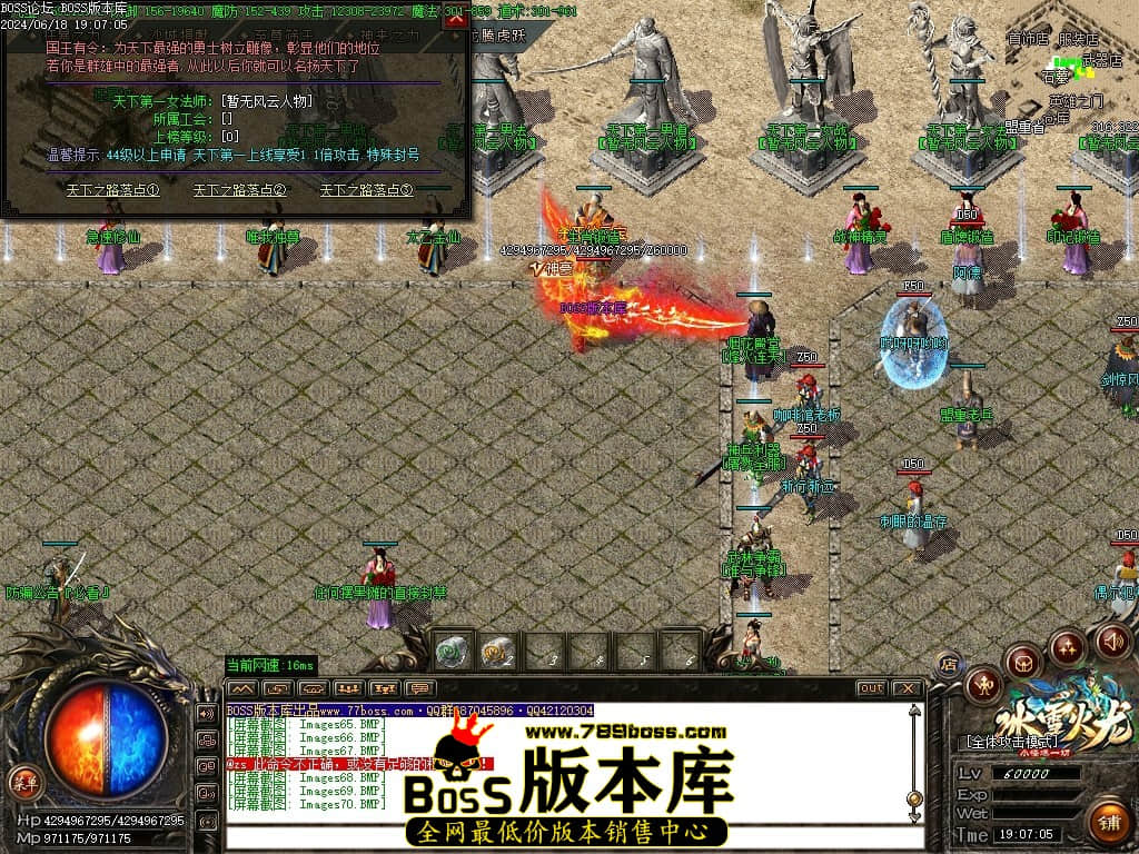 Images71压缩后.JPG