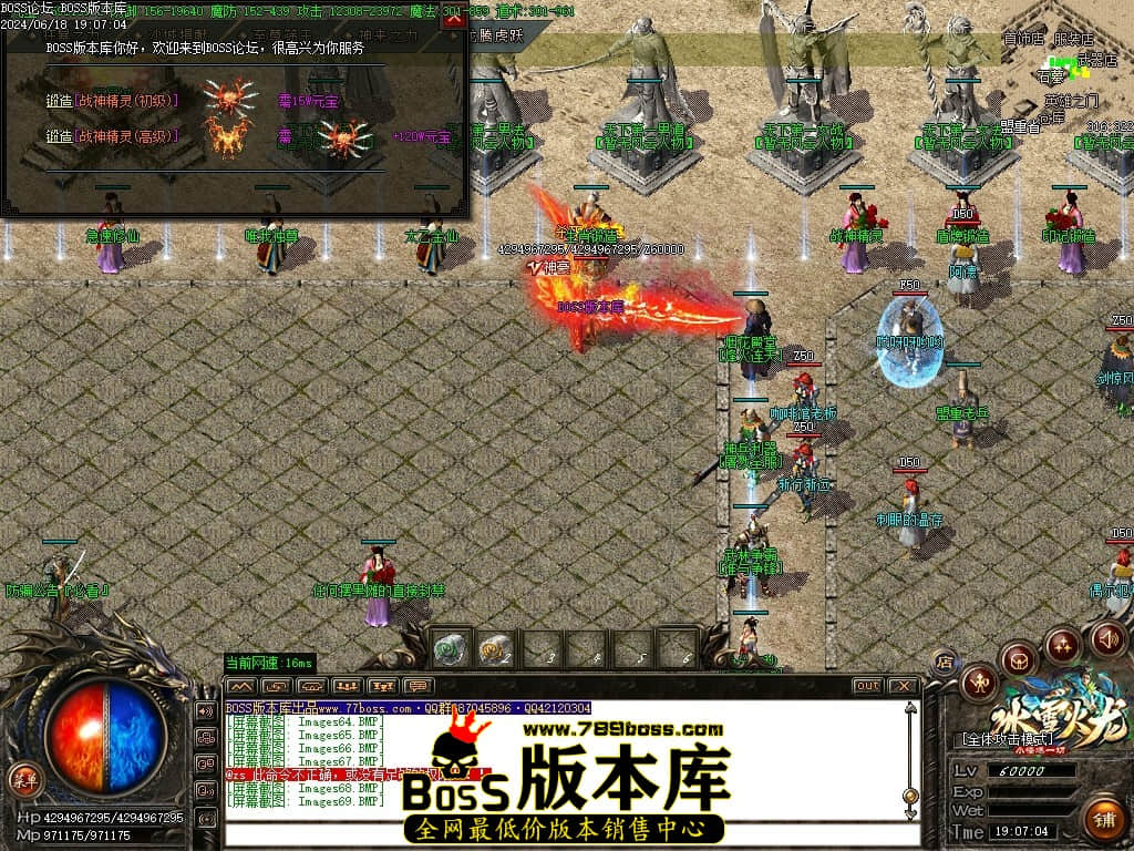 Images70压缩后.JPG