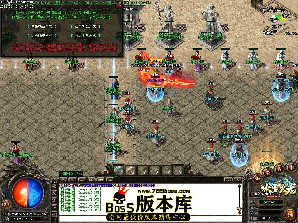 Images75压缩后.JPG