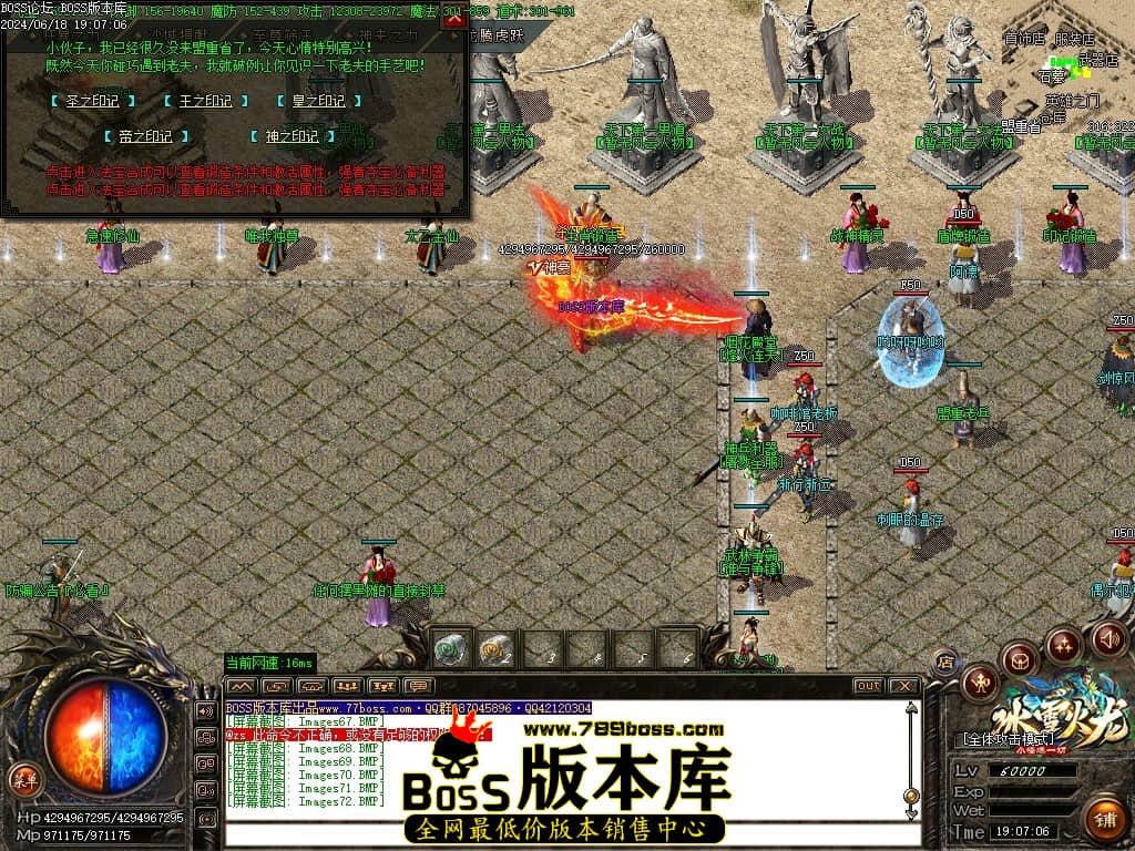 Images73压缩后.JPG