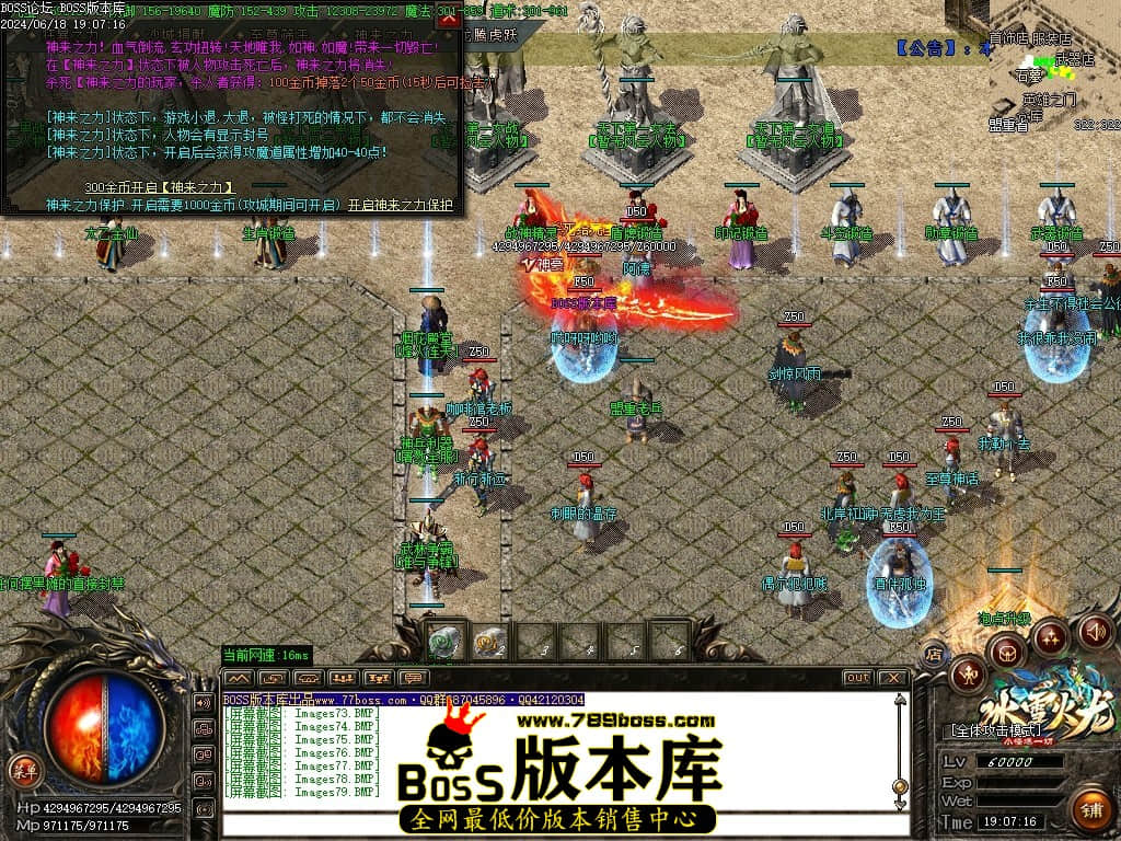 Images80压缩后.JPG