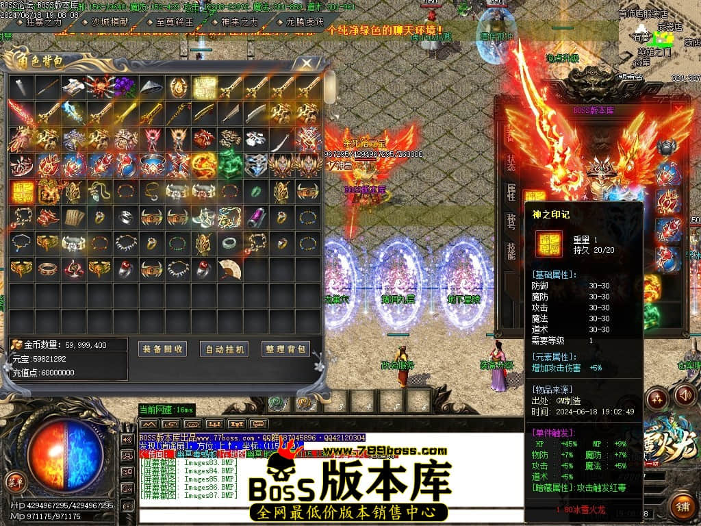 Images88压缩后.JPG