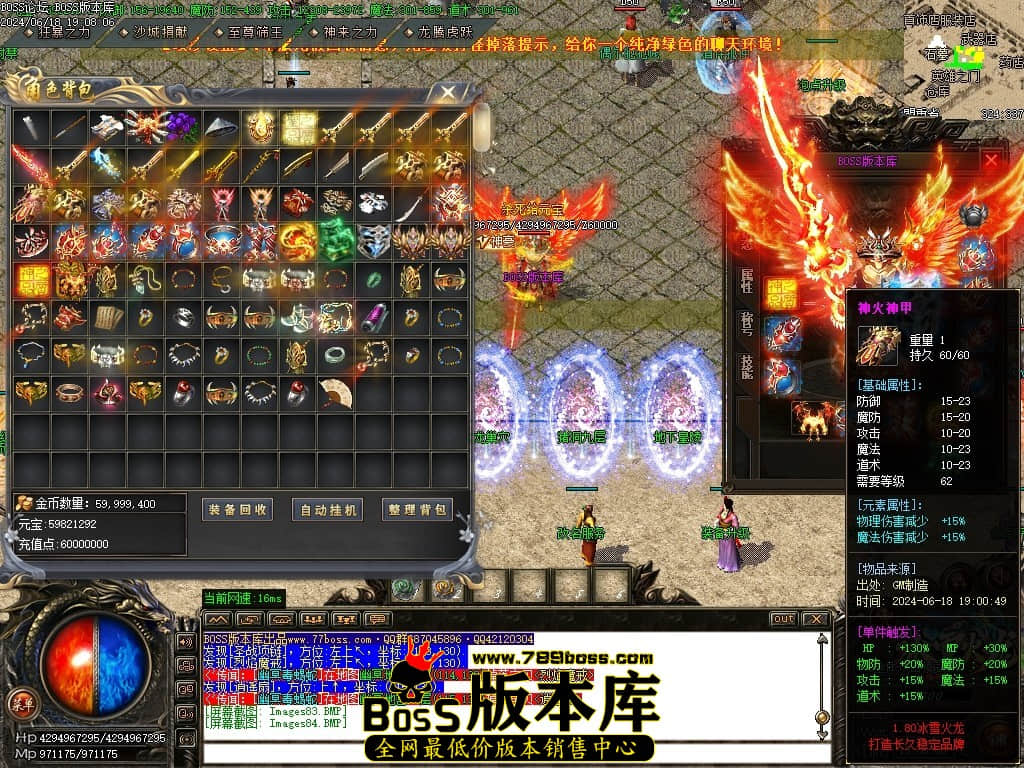 Images85压缩后.JPG