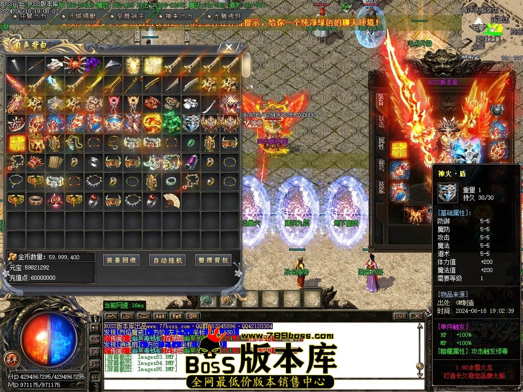 Images86压缩后.JPG