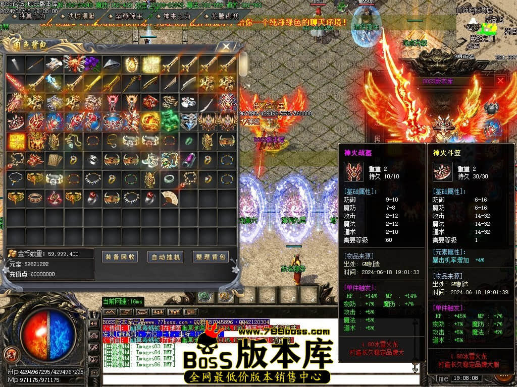 Images87压缩后.JPG
