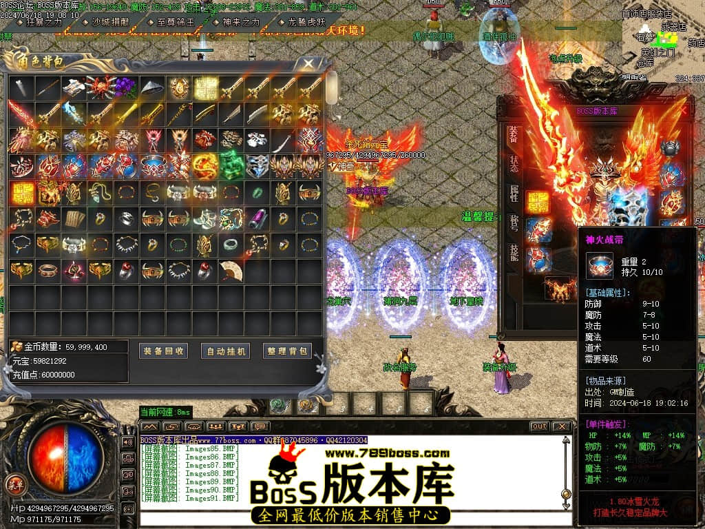 Images92压缩后.JPG