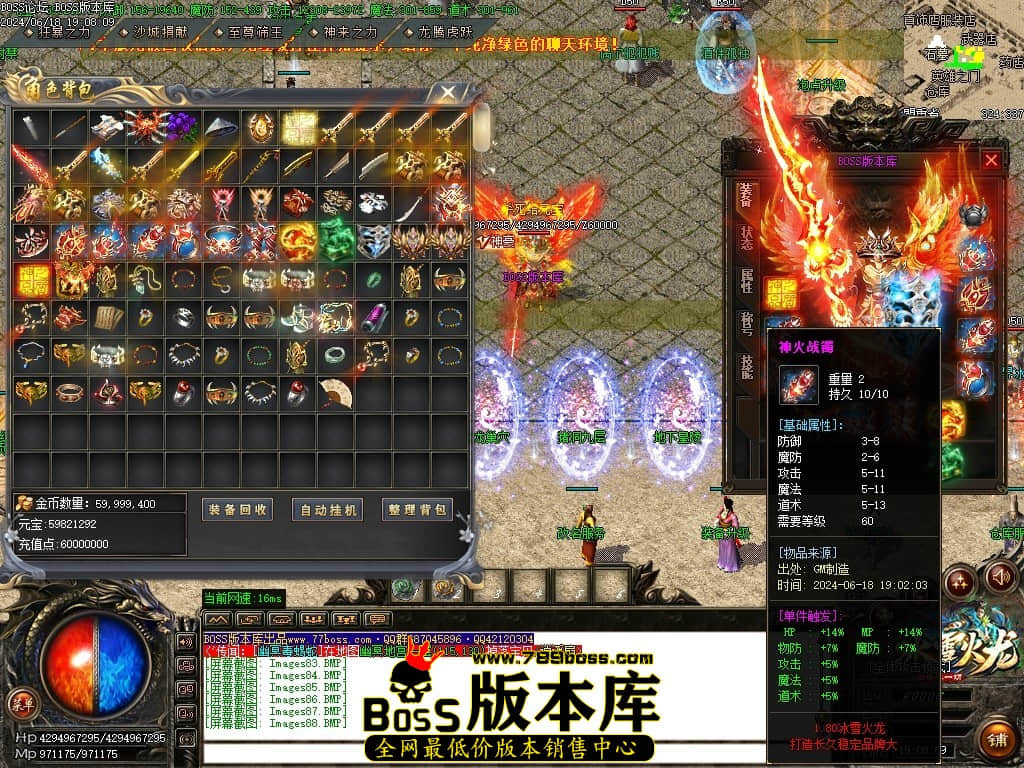 Images89压缩后.JPG