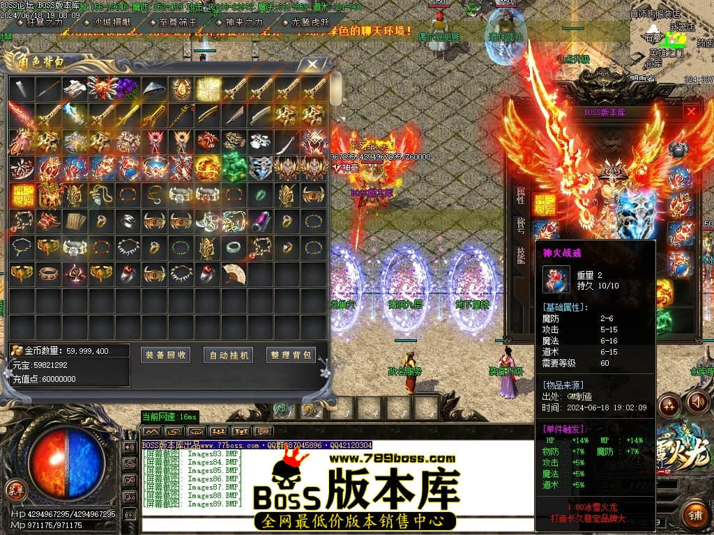 Images90压缩后.JPG
