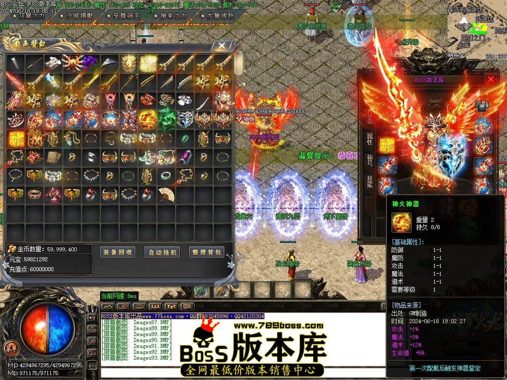 Images94压缩后.JPG