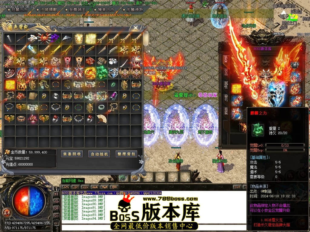 Images95压缩后.JPG