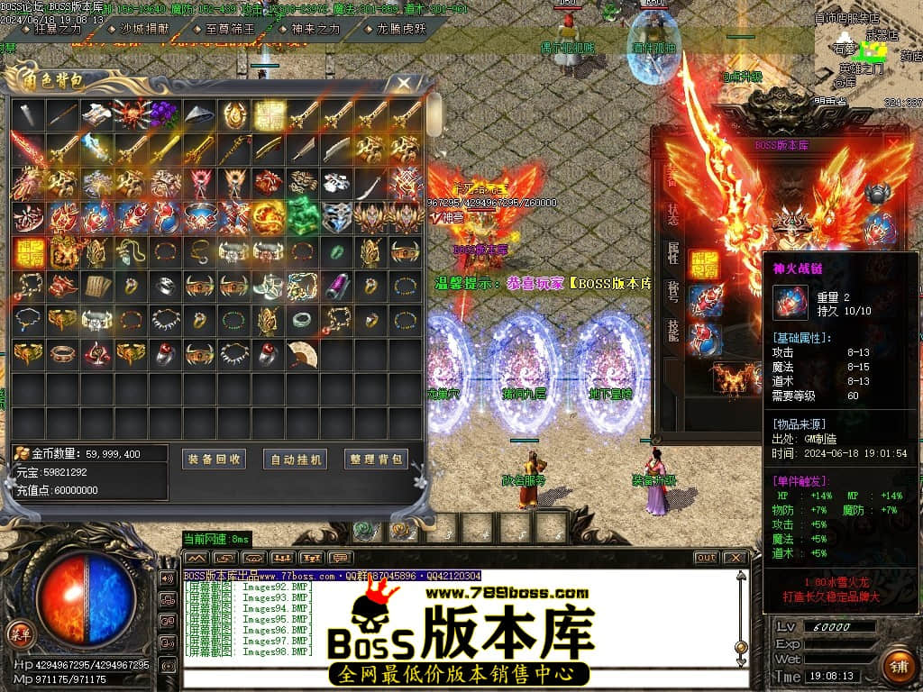 Images99压缩后.JPG