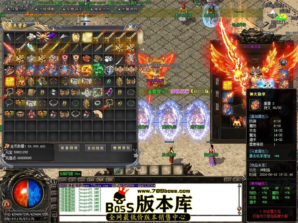 Images98压缩后.JPG