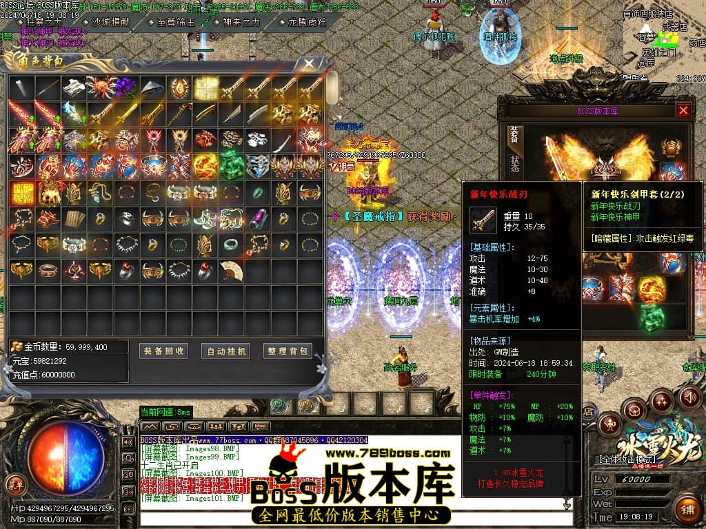Images102压缩后.JPG