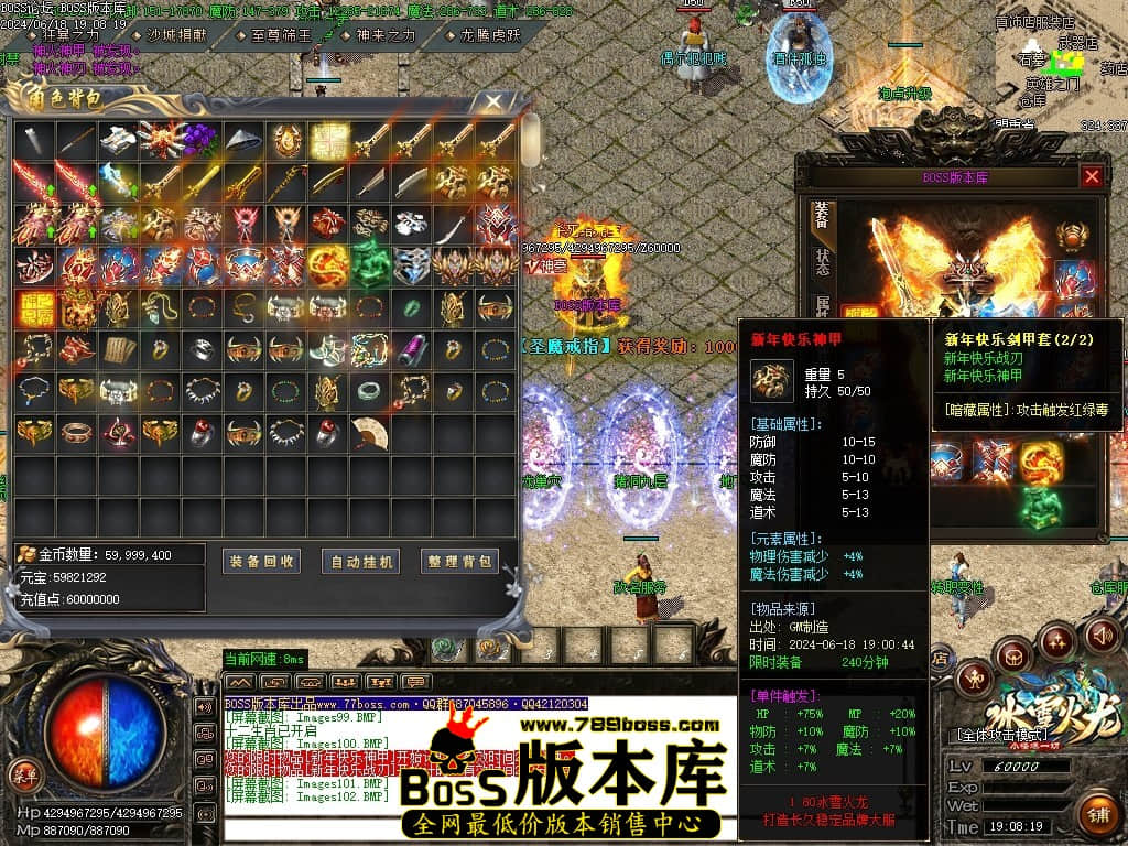 Images103压缩后.JPG