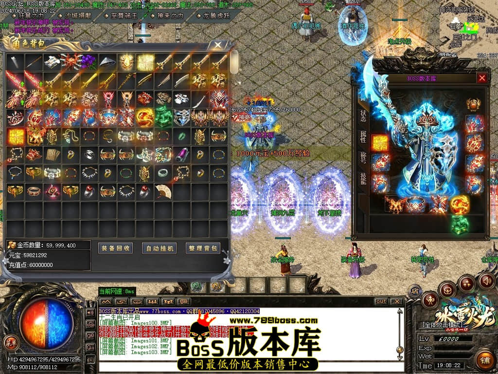 Images104压缩后.JPG