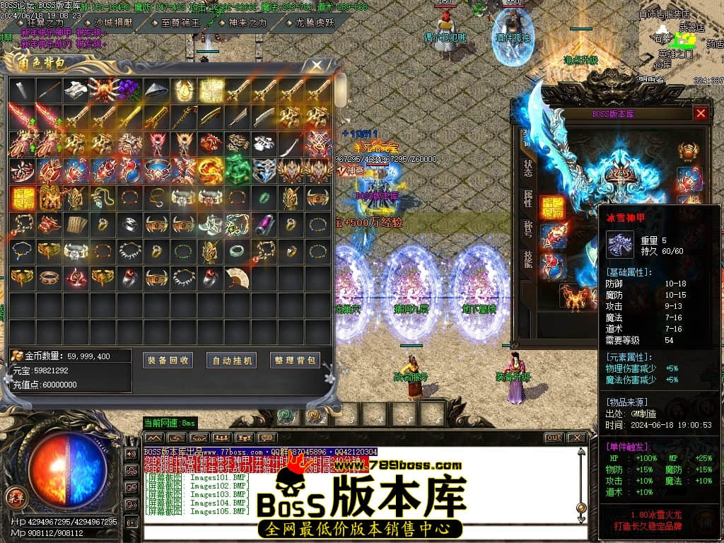 Images106压缩后.JPG