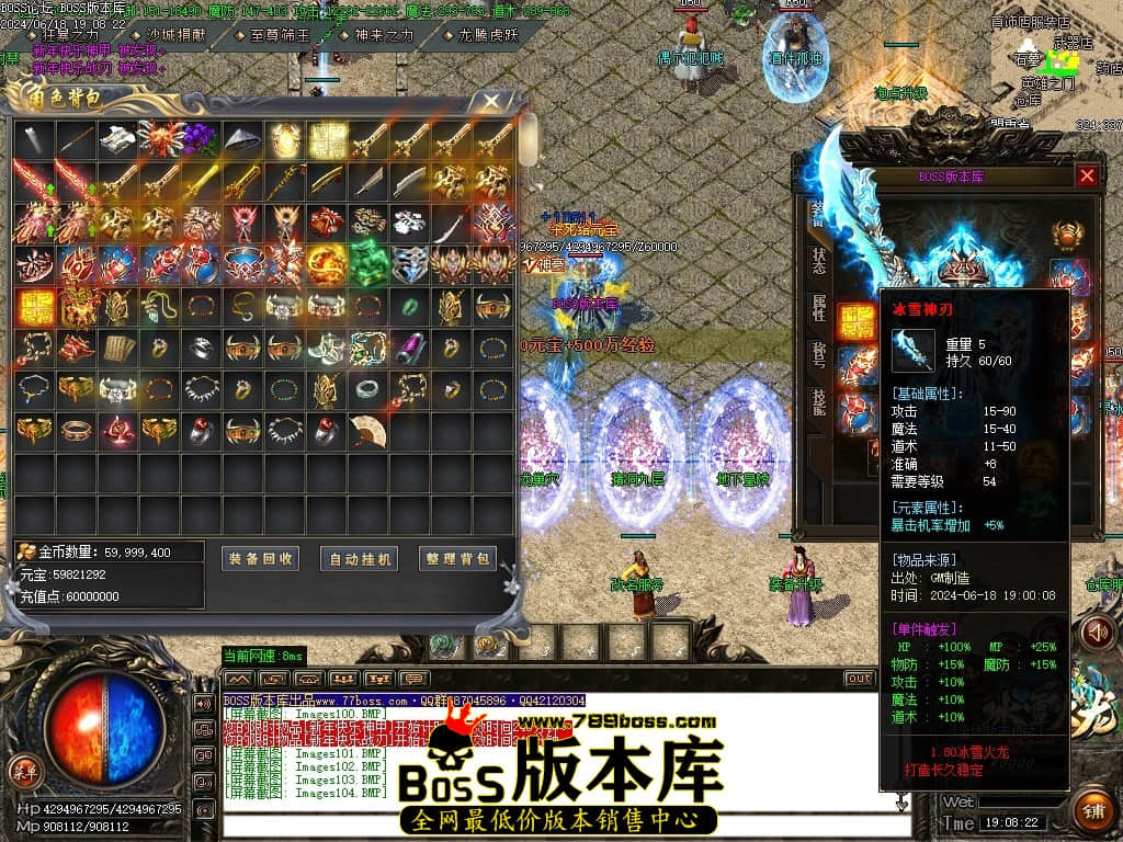 Images105压缩后.JPG