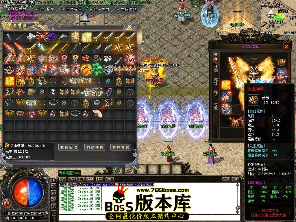 Images109压缩后.JPG