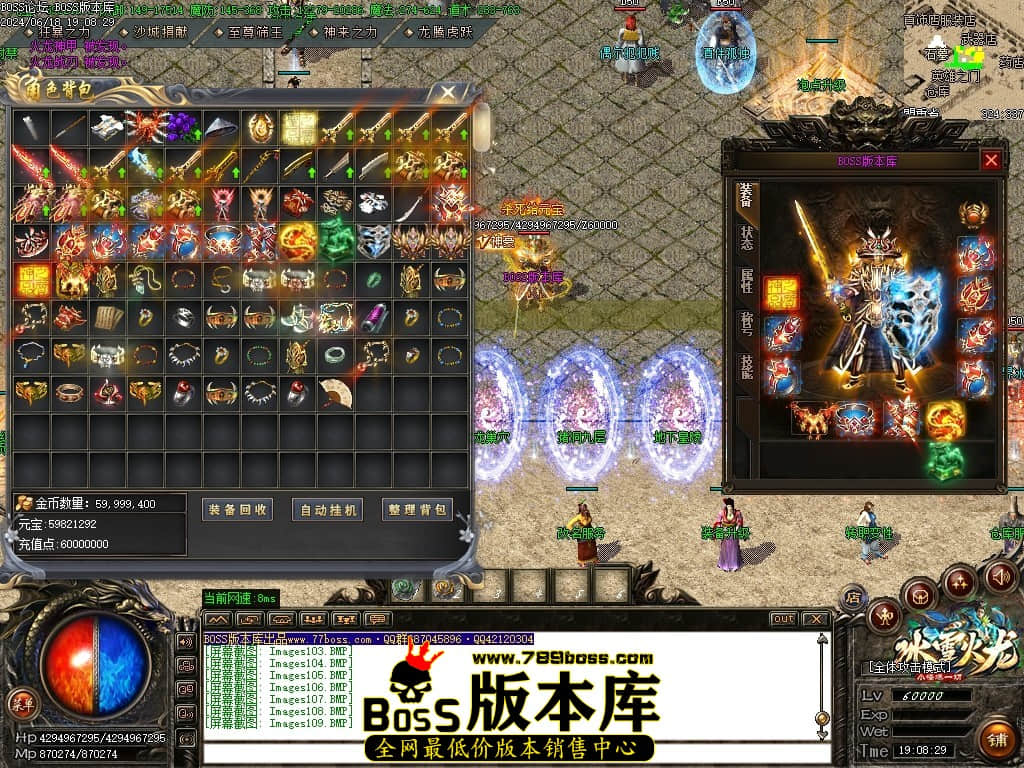Images110压缩后.JPG