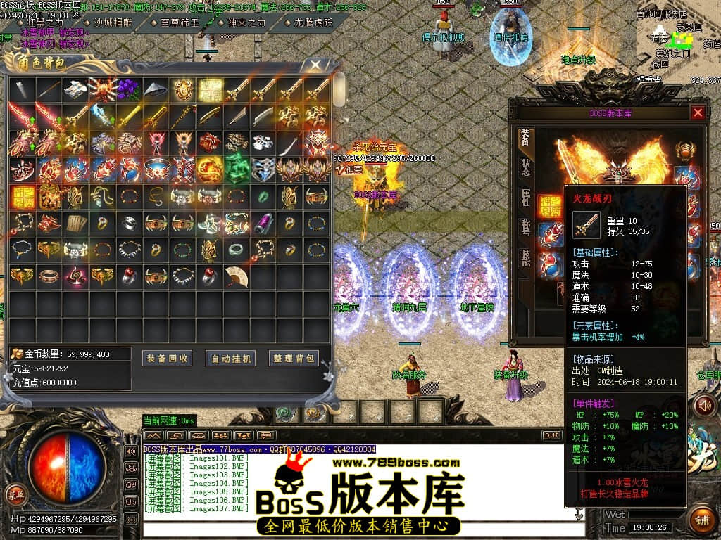 Images108压缩后.JPG