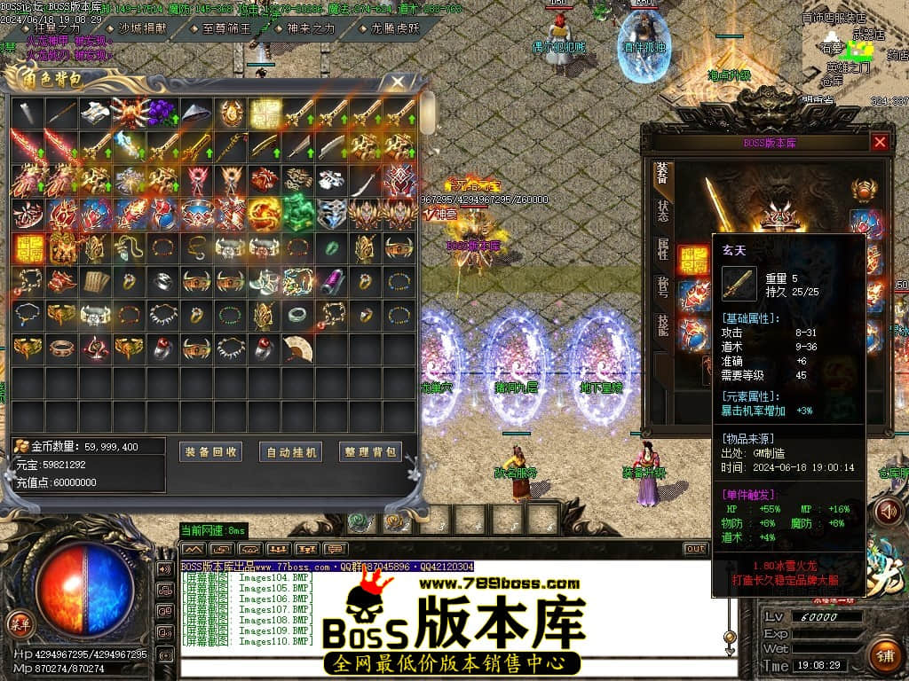 Images111压缩后.JPG