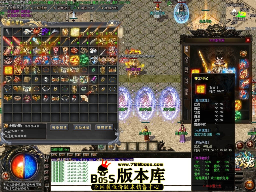 Images112压缩后.JPG