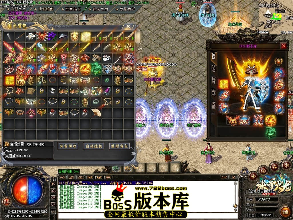 Images113压缩后.JPG