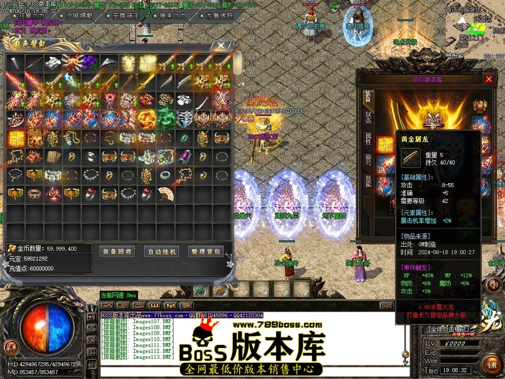 Images114压缩后.JPG
