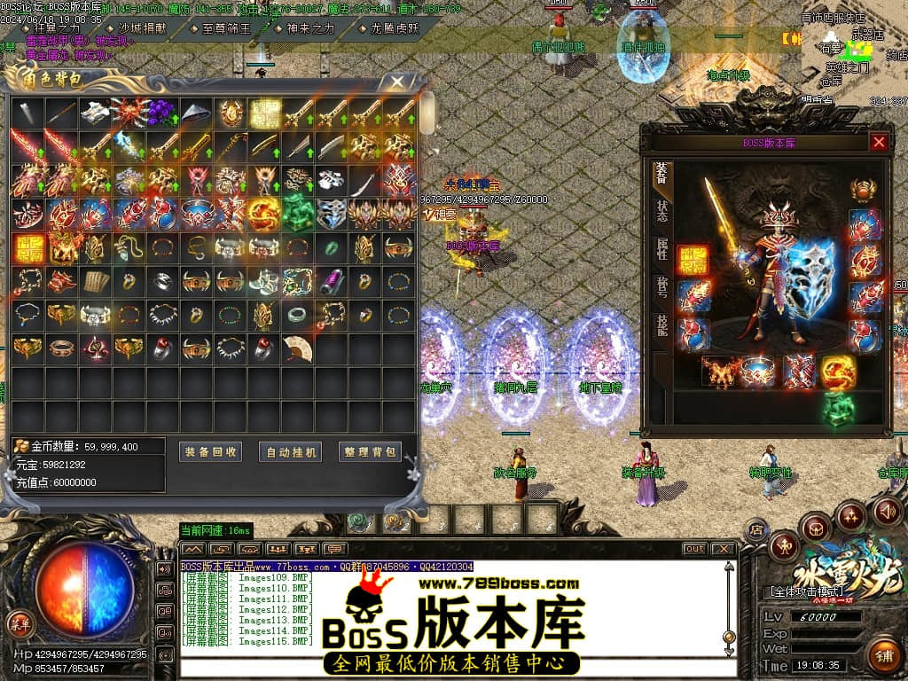 Images116压缩后.JPG