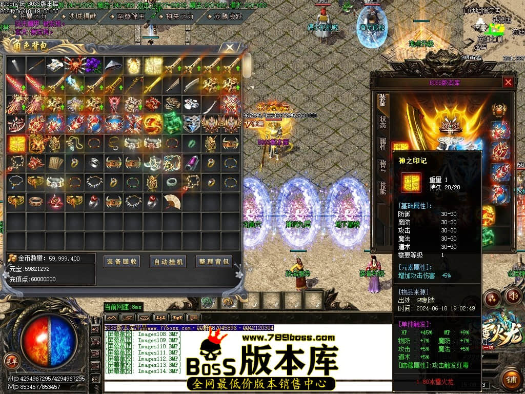 Images115压缩后.JPG