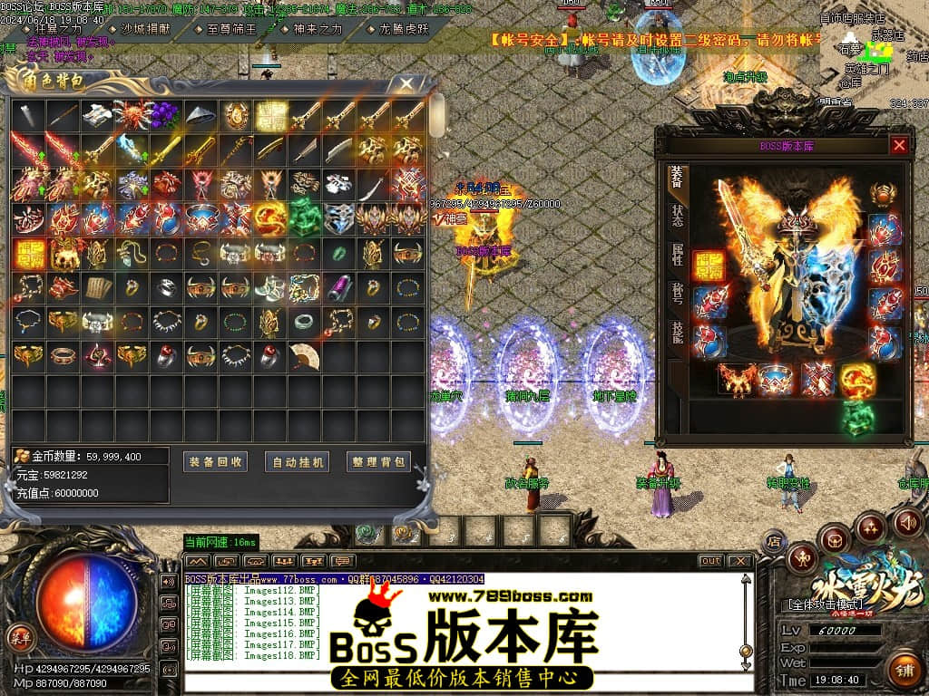 Images119压缩后.JPG