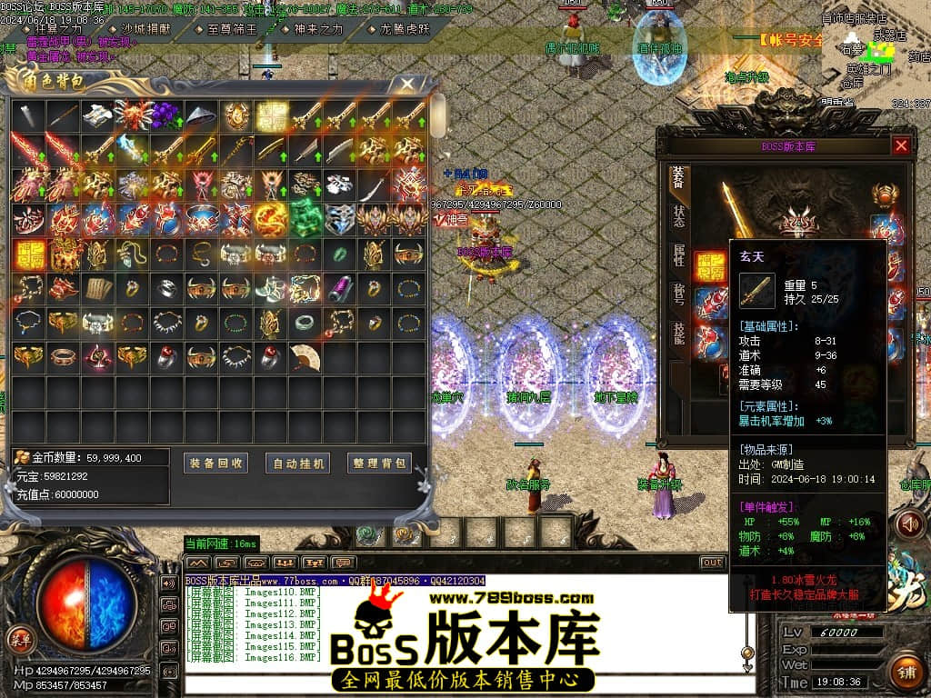 Images117压缩后.JPG