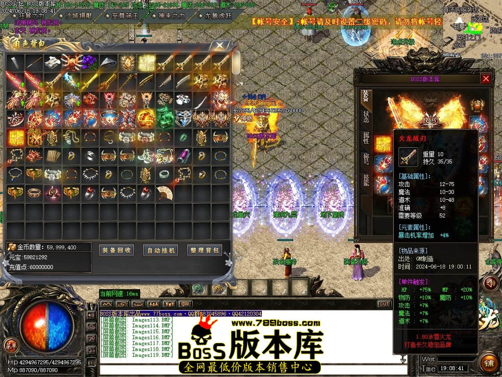 Images120压缩后.JPG