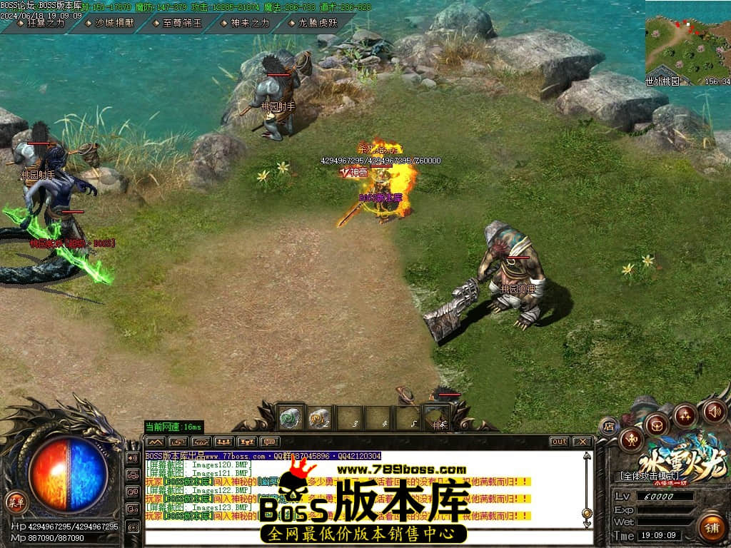Images124压缩后.JPG