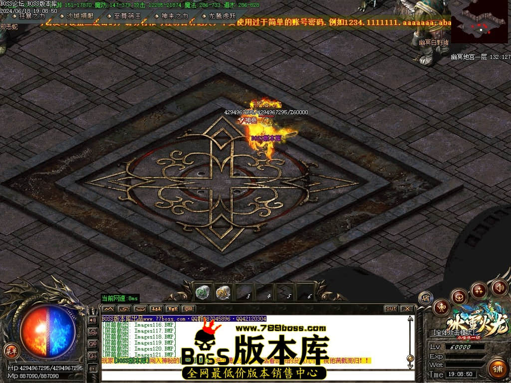 Images122压缩后.JPG