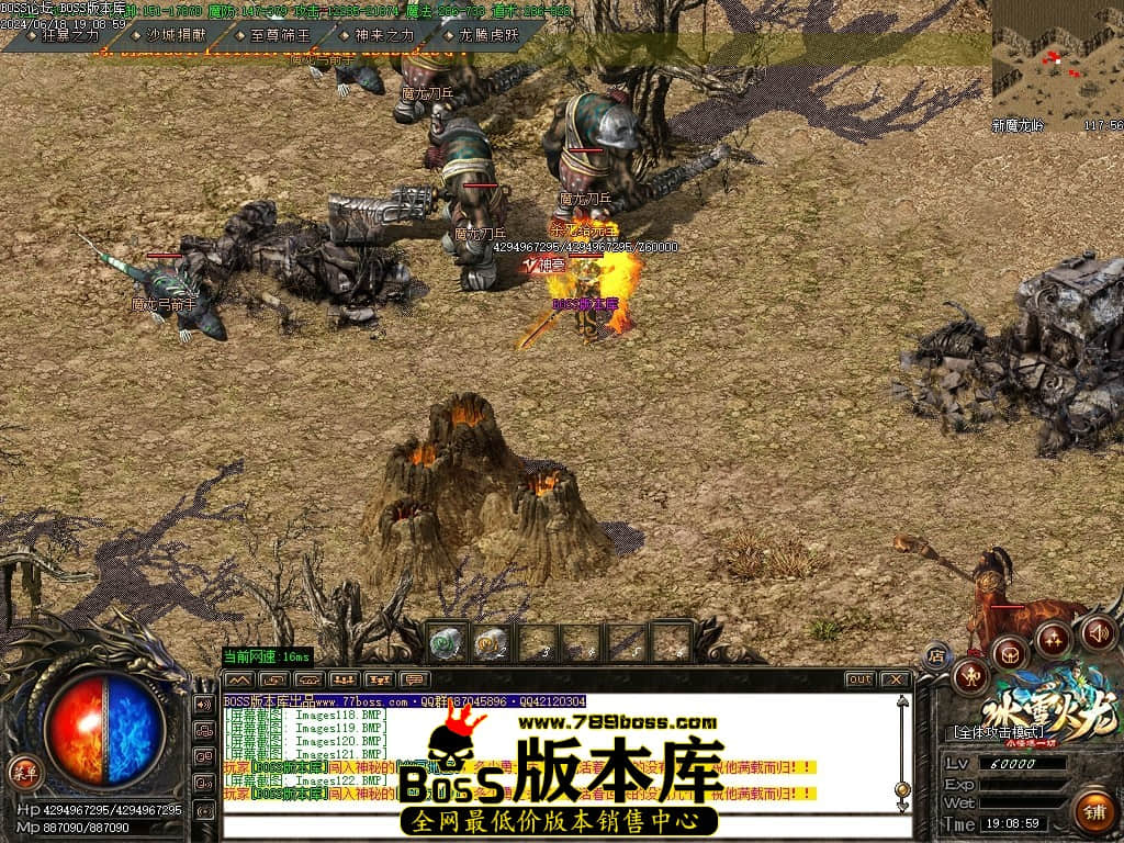 Images123压缩后.JPG