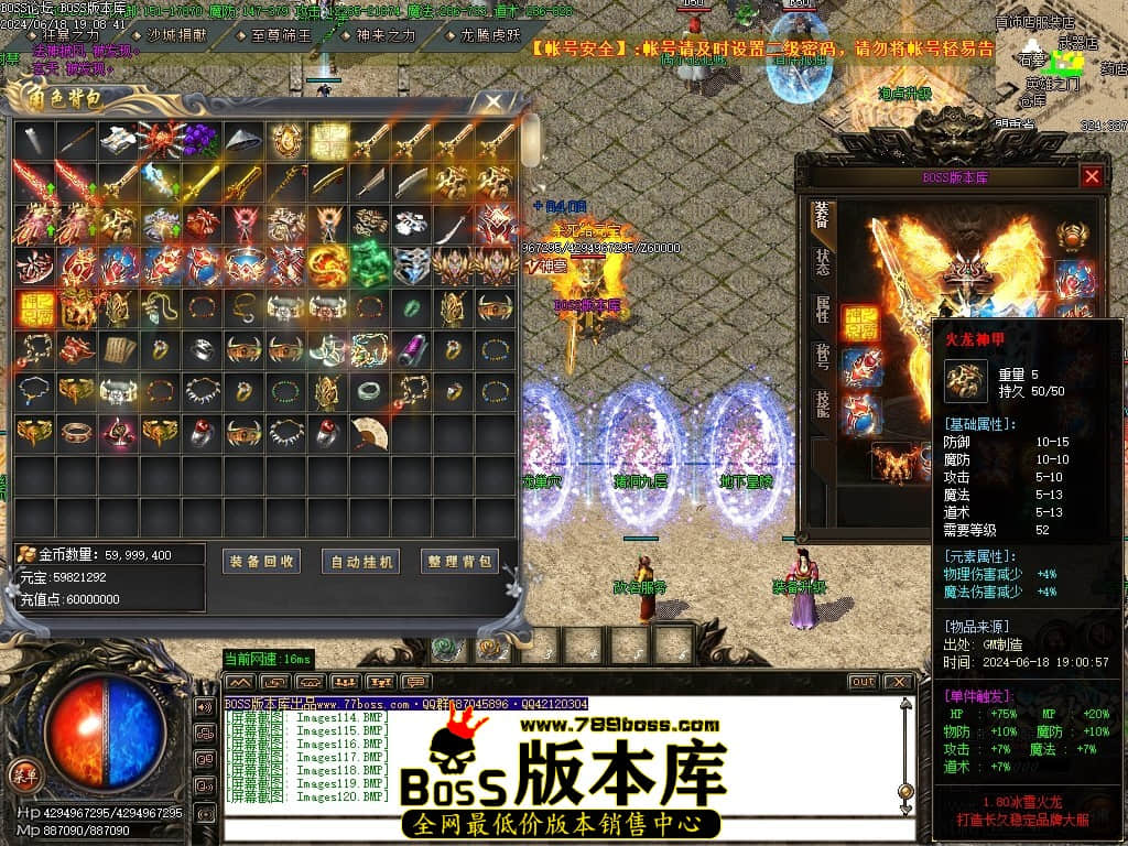 Images121压缩后.JPG