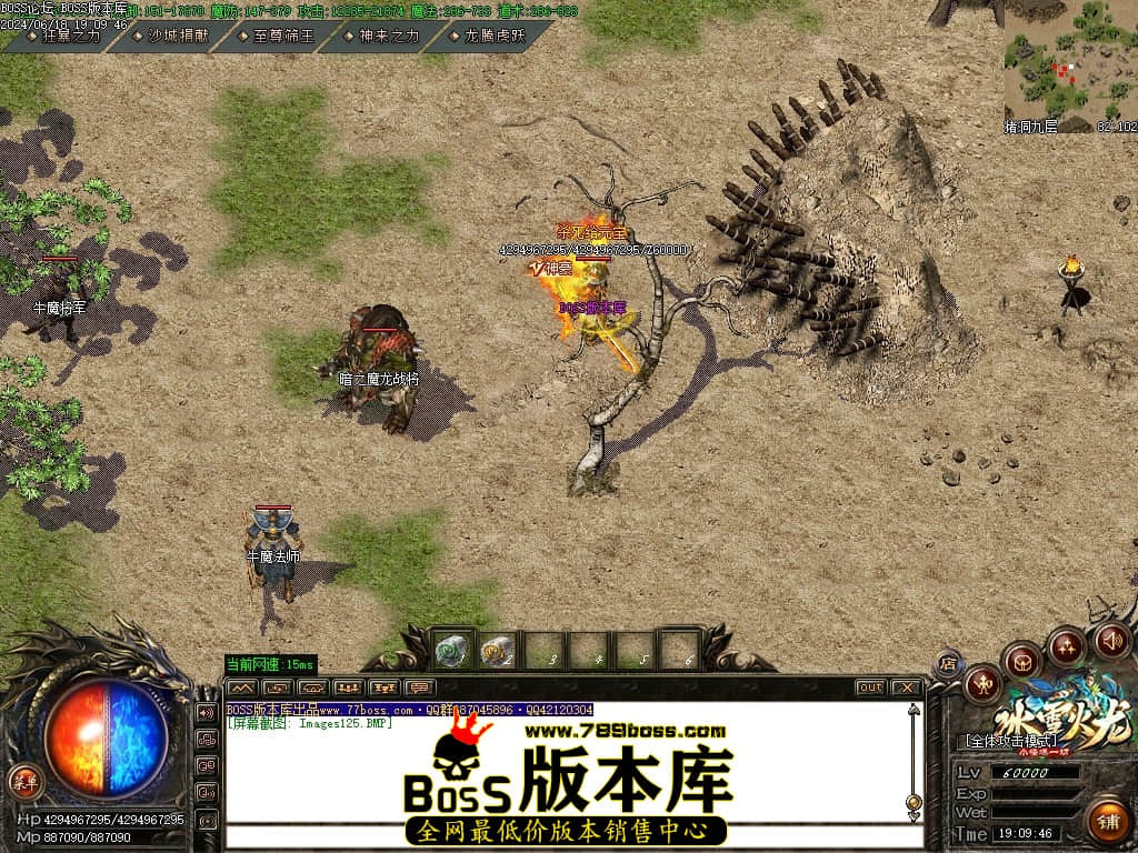 Images126压缩后.JPG