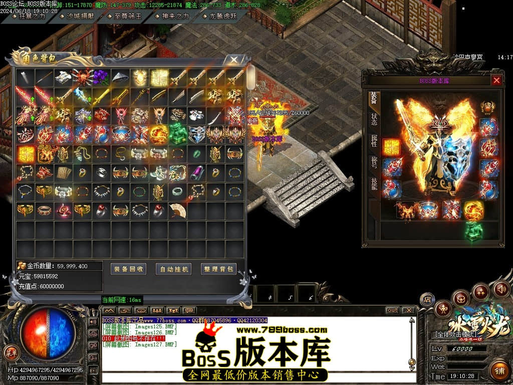 Images128压缩后.JPG