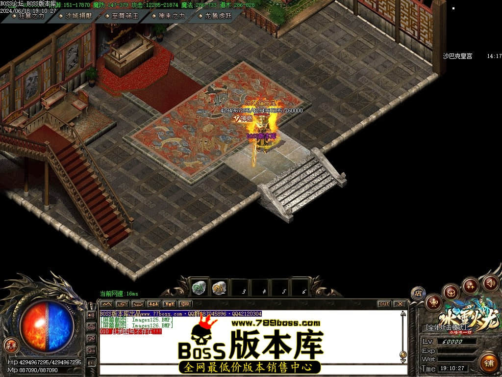 Images127压缩后.JPG