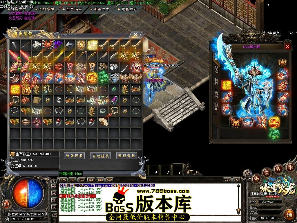 Images131压缩后.JPG