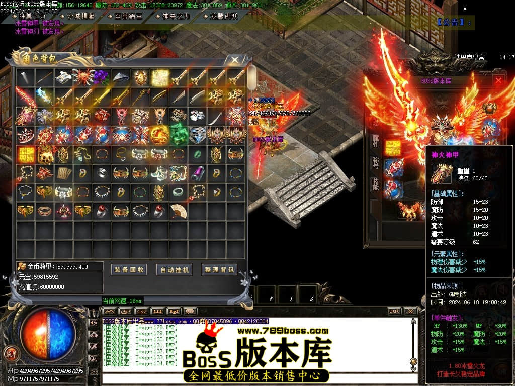 Images135压缩后.JPG