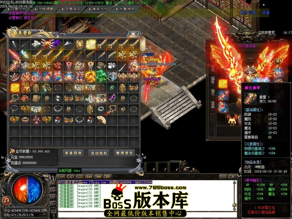 Images136压缩后.JPG