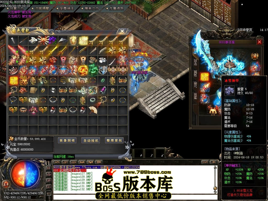 Images133压缩后.JPG