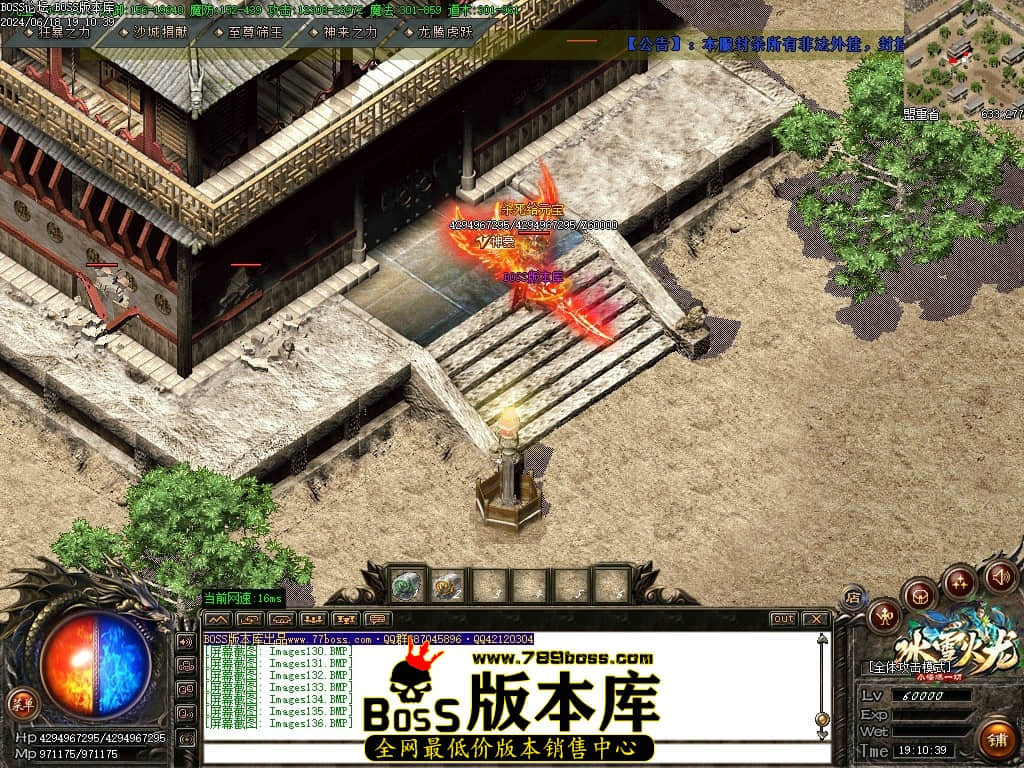 Images137压缩后.JPG