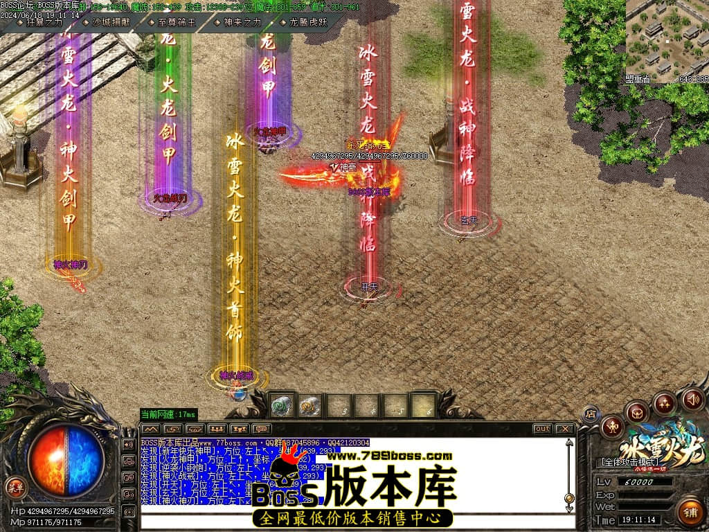 Images138压缩后.JPG