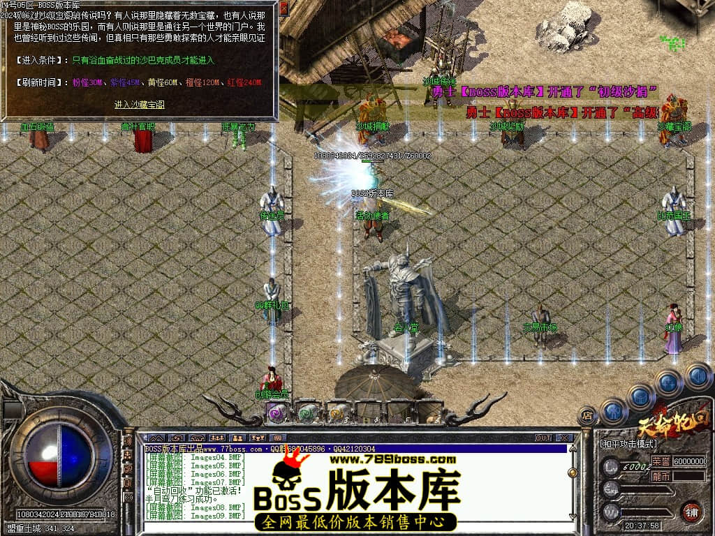 Images10压缩后.JPG