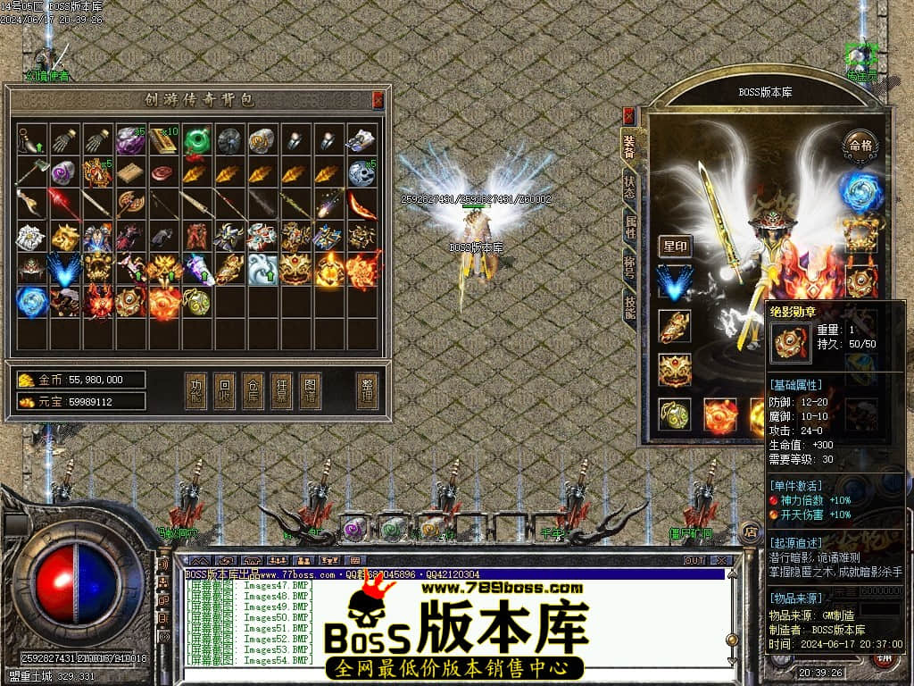 Images55压缩后.JPG