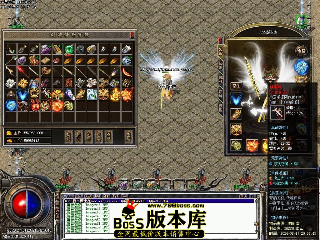 Images54压缩后.JPG